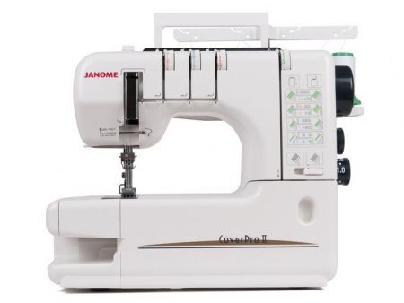 Распошивальная машина Janome Cover Pro II белый