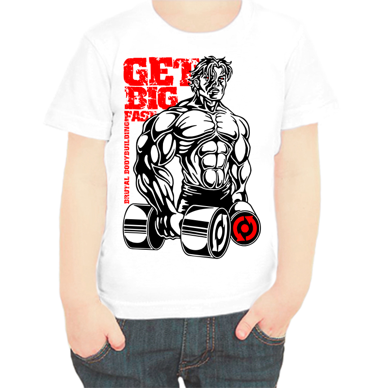 

Футболка мальчику белая 28 р-р get big fast, Белый, fdm_get_big_fast