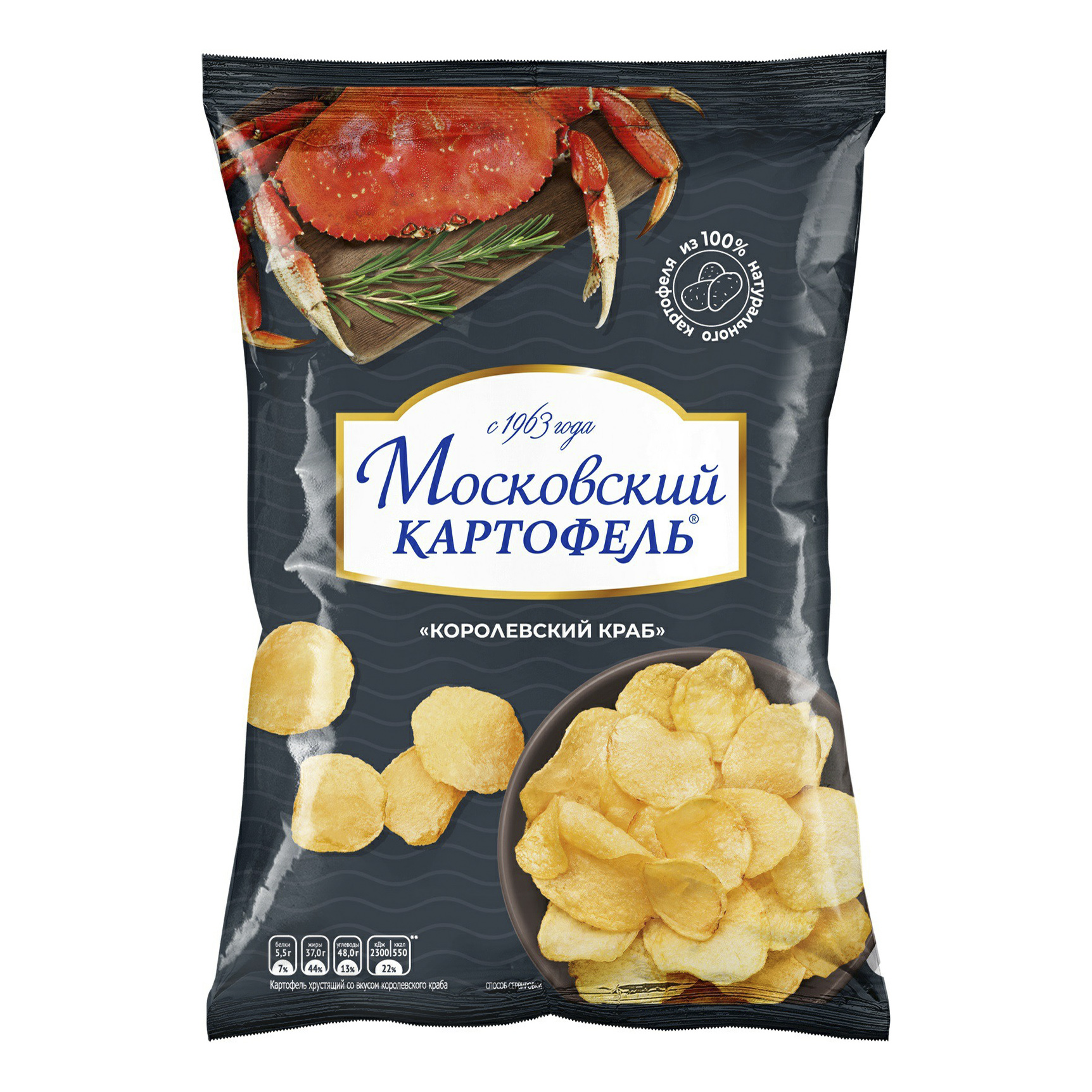 фото Чипсы картофельные московский картофель со вкусом королевского краба 60 г