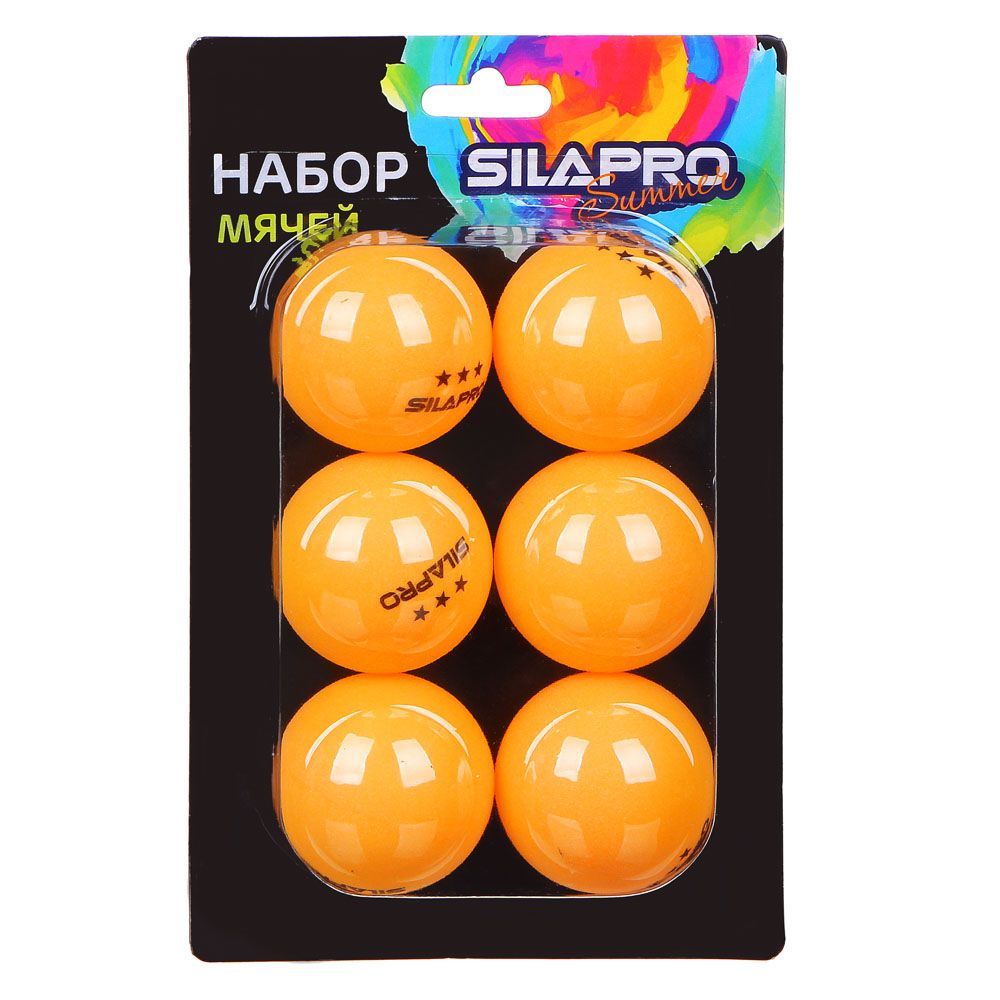 Мячи для настольного тенниса SilaPro 132-005 оранжевый 6 шт, 3 звезды