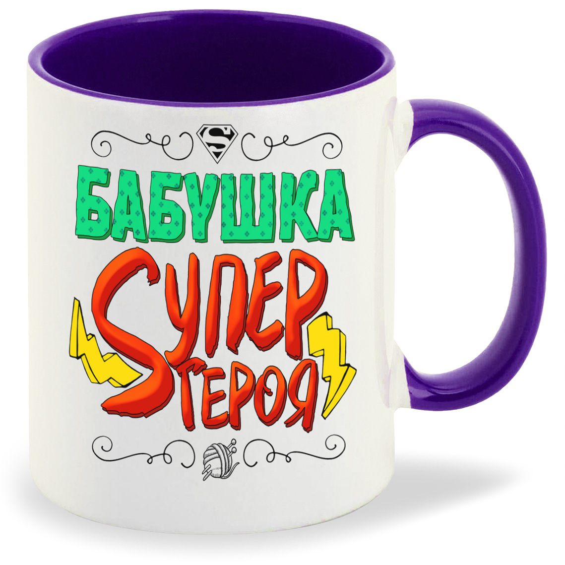 

Кружка CoolPodarok Прикол Семья Бабушка Super героя, Прикол Семья Бабушка Super героя