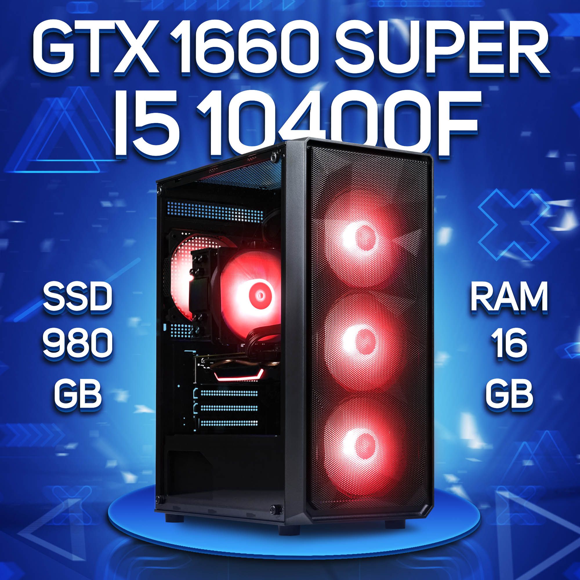 

Системный блок EngageShop COMP813, i5-10400f / GTX 1660 SUPER, RAM 16gb, SSD 980gb