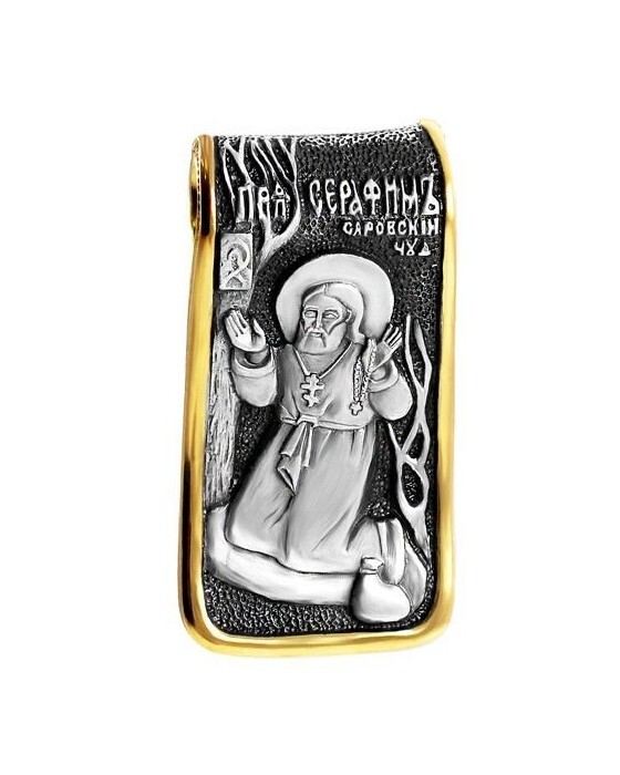 

Подвеска из серебра София 10646, 10646