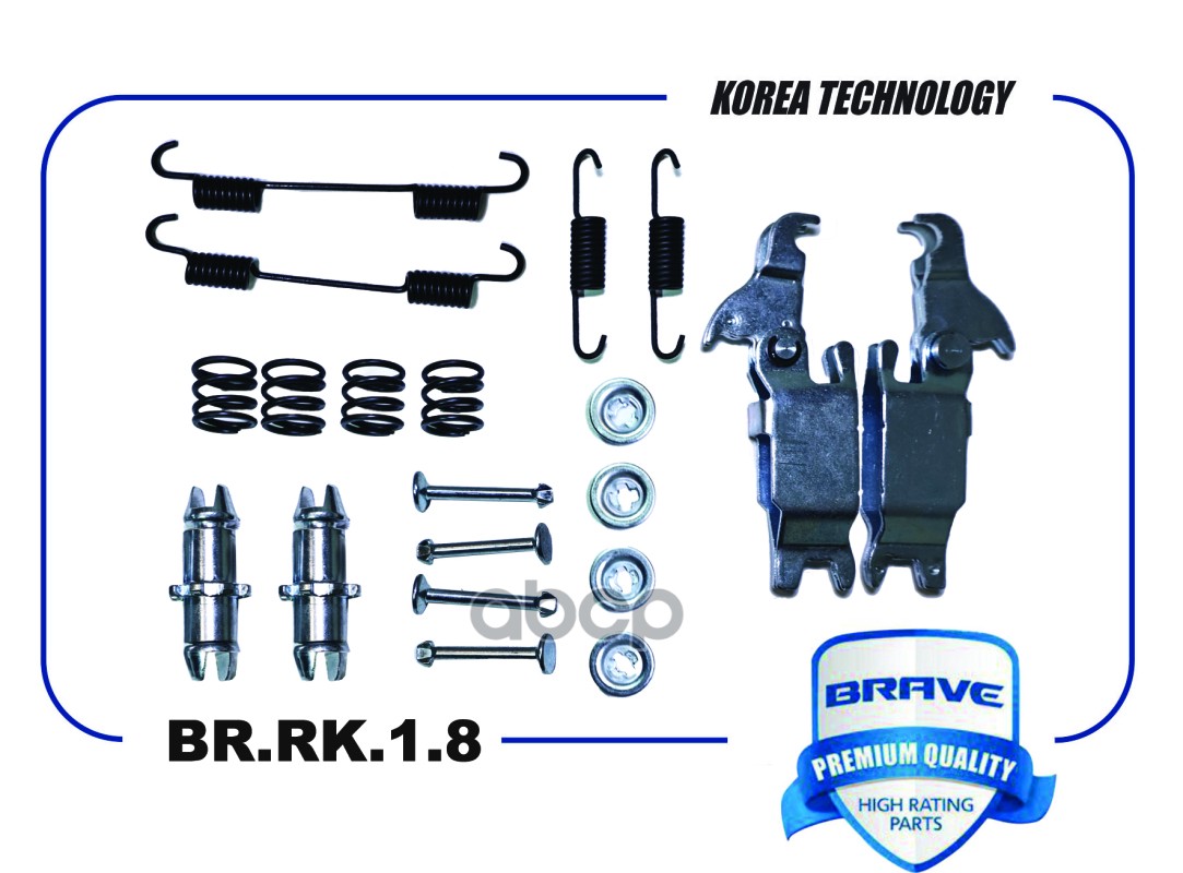 Ремкомплект Задних Тормозных Колодок Br.Rk.1.18 Bd41100100 Ssangyong Actyon 10-,Kyron 05-,