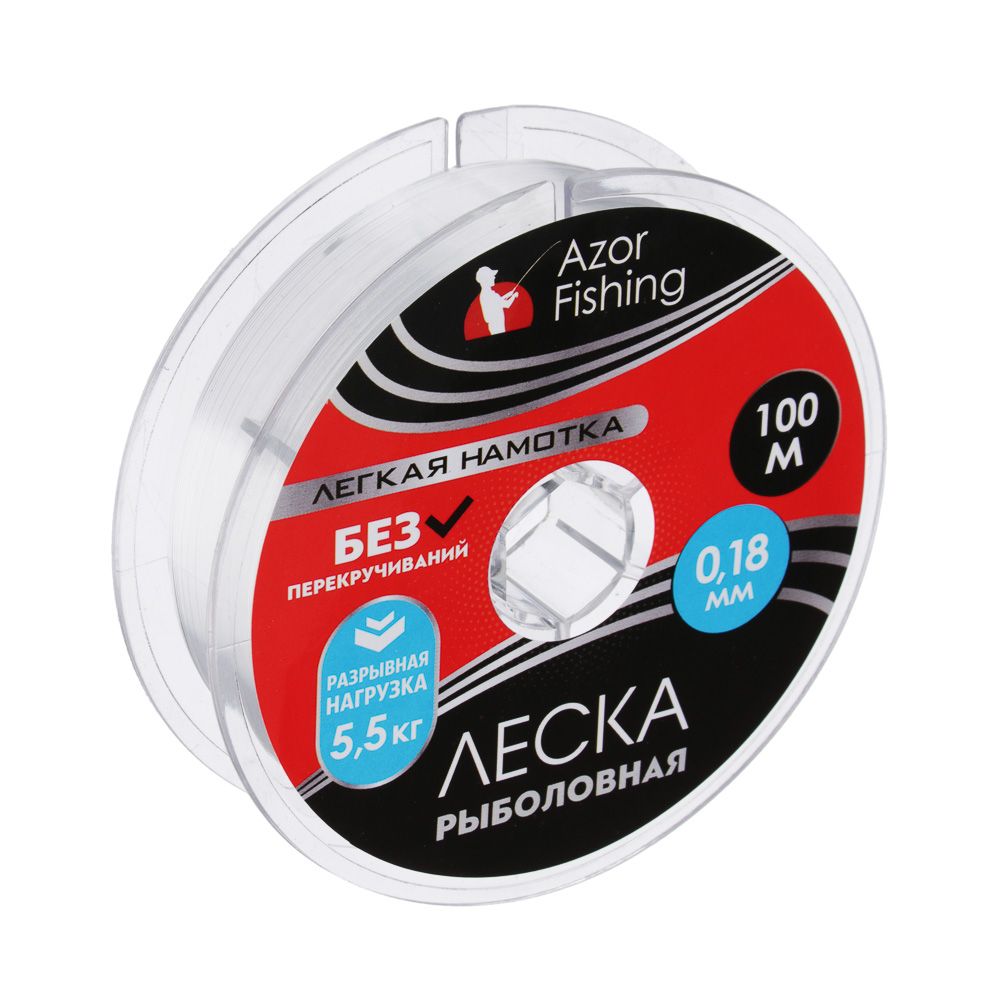 

Леска монофильная Azor Fishing Легкая 0,18 мм, 100 м, 5,5 кг, светло-голубой, 1 шт., 144-055