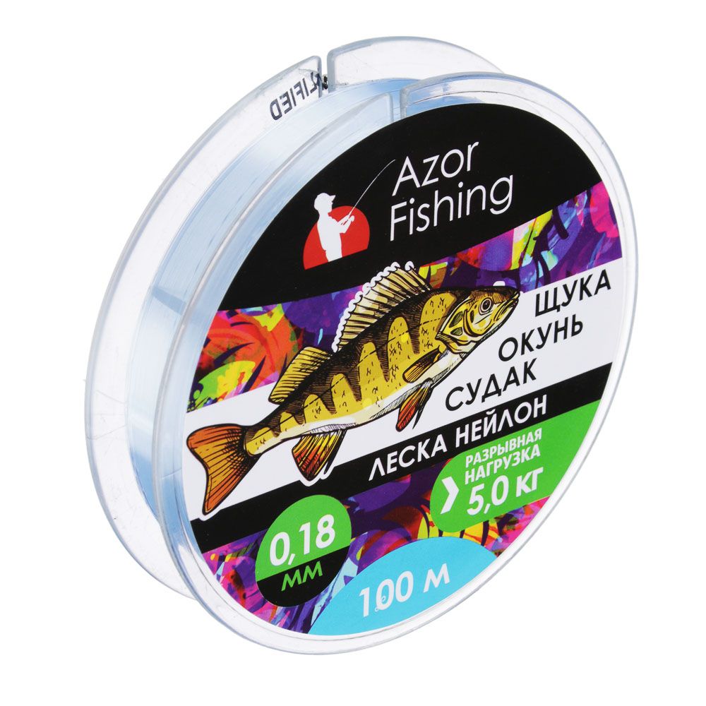 Леска монофильная Azor Fishing 144-001 0,18 мм, 100 м, 5 кг, светло-голубой, 1 шт.