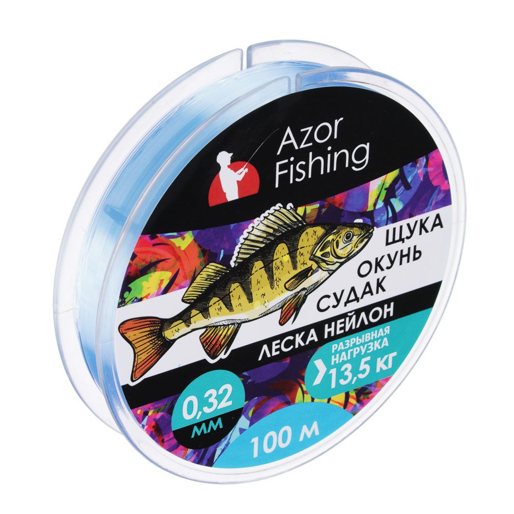 Леска монофильная Azor Fishing 144-005 0,32 мм, 100 м, 13,5 кг, светло-голубой, 1 шт.