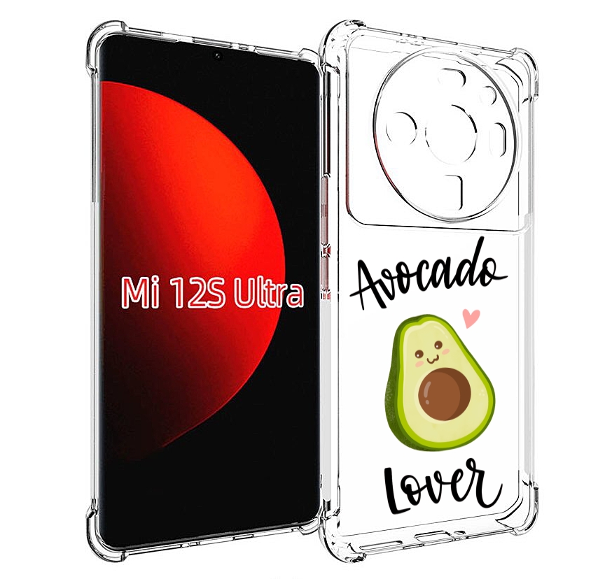 

Чехол MyPads Авокадо-любовь для Xiaomi 12S Ultra, Прозрачный, Tocco
