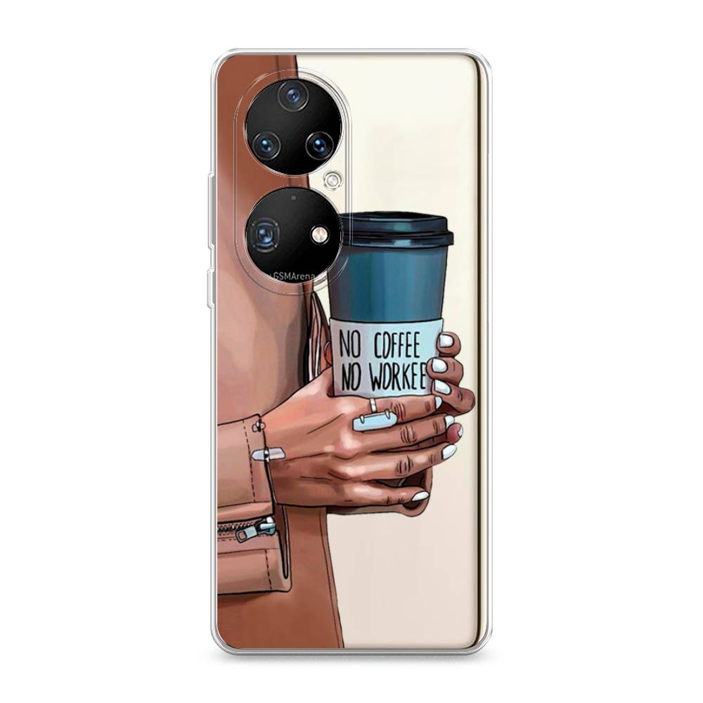 

Чехол Awog на Huawei P50 Pro "No coffee", Разноцветный, 6105050-7