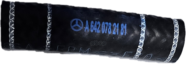 Топл Шланг MERCEDES-BENZ арт A6420782181 1300₽