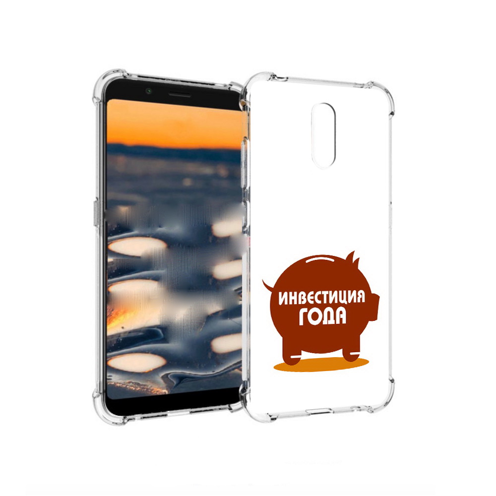 

Чехол MyPads Tocco для Nokia C2 инвестиция (PT227055.113.376), Прозрачный, Tocco