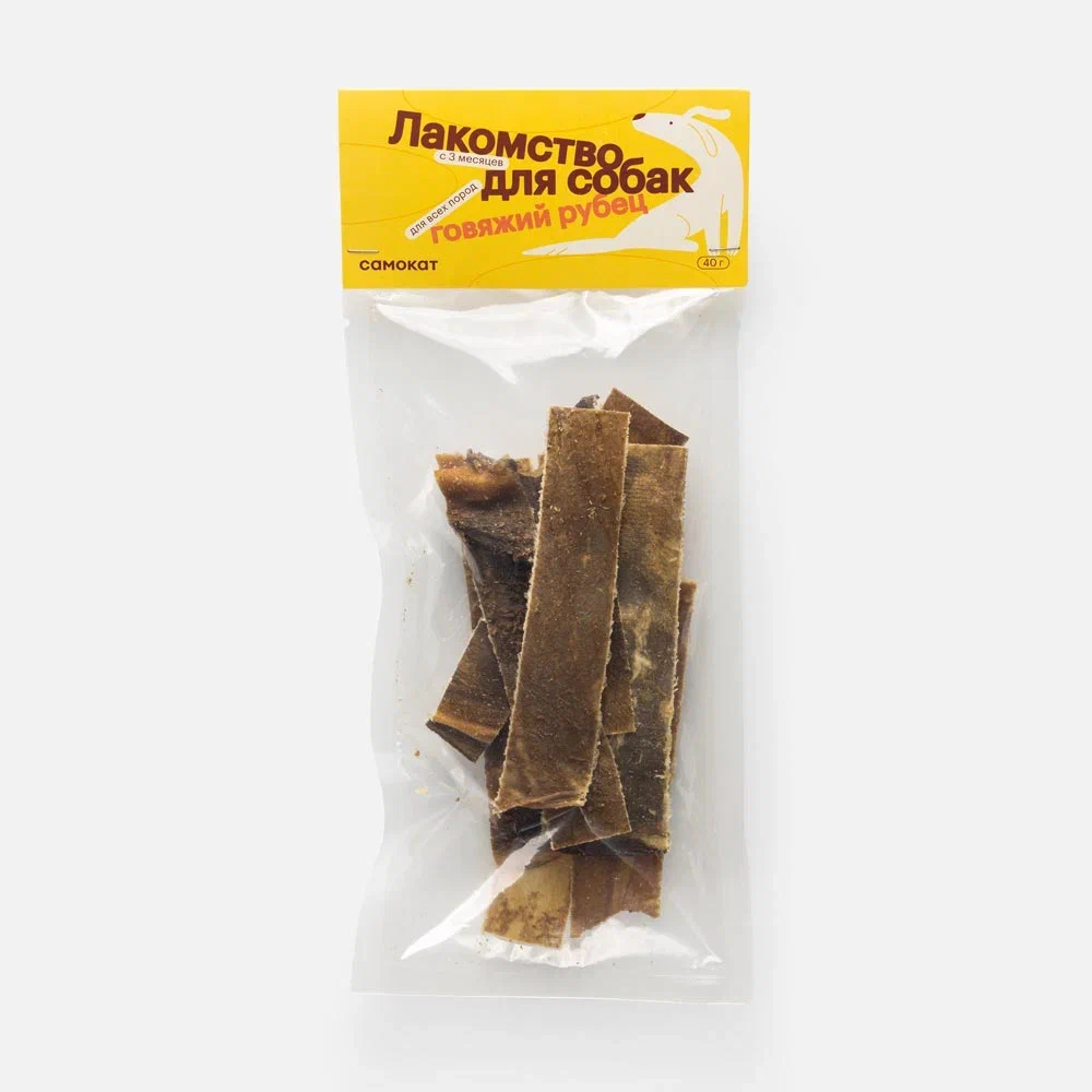 

Лакомство Самокат для собак, говяжий рубец, 40 г