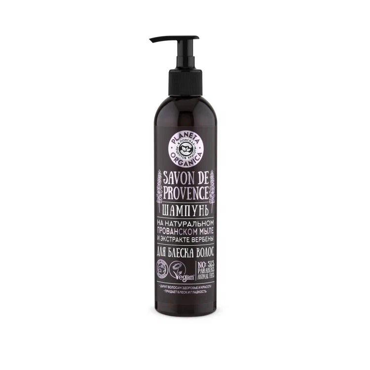 

Шампунь Planeta Organica Savon de Provence 400 мл, Savon de Provence