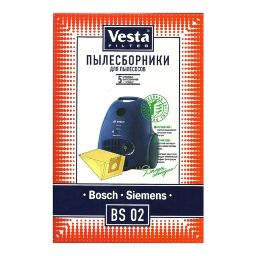 Пылесборник Vesta filter BS 02 пылесборник vesta filter bs02s 2 упак