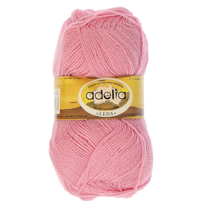 

Пряжа Adelia LEDA-202 LEDA розовый, LEDA