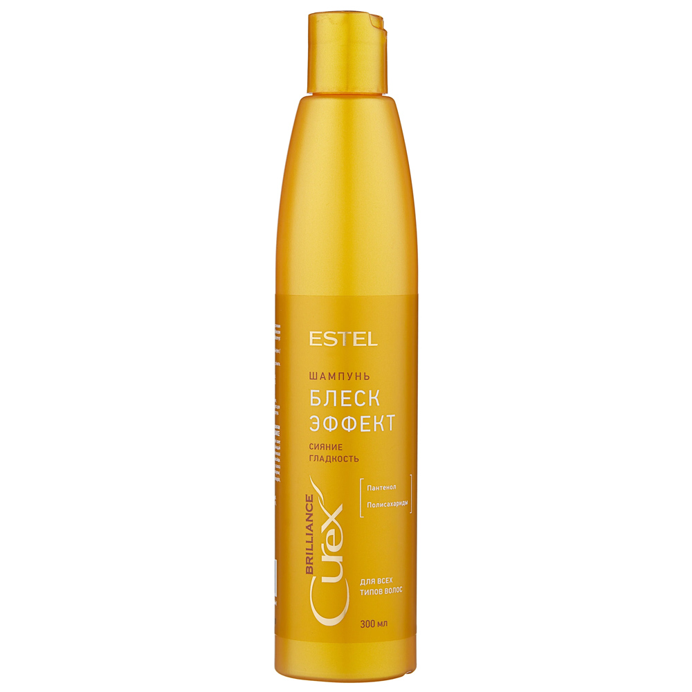 Шампунь Estel Professional Curex Brilliance Shampoo 300 мл шампунь estel professional curex volume shampoo для склонных к жирности волос 300 мл