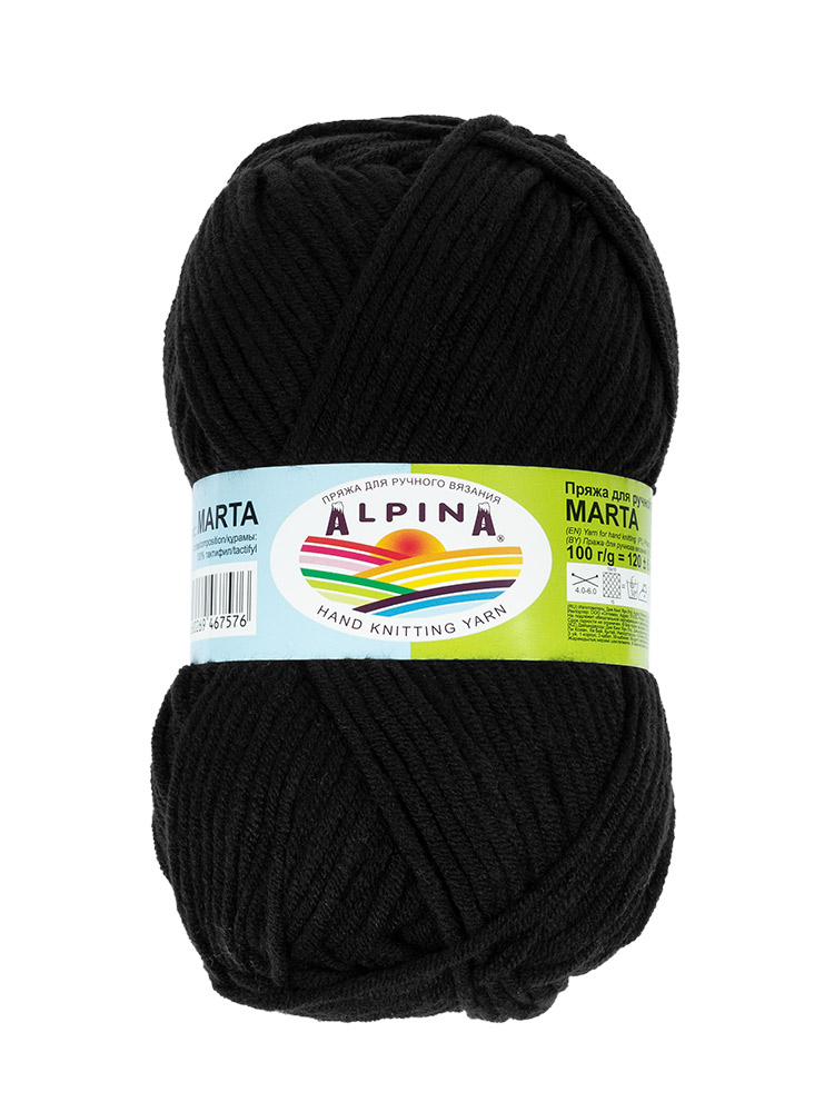 

Пряжа Alpina alpina-002 MARTA 002 черный, MARTA