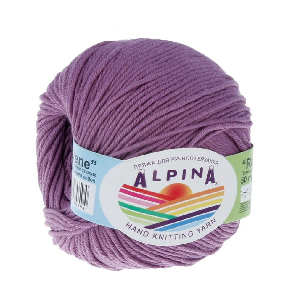

Пряжа Alpina RENE-3835 RENE фиолетовый, RENE