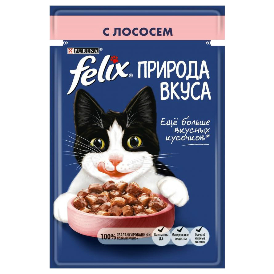 фото Влажный корм для кошек felix природа вкуса, для взрослых, лосось, 85г