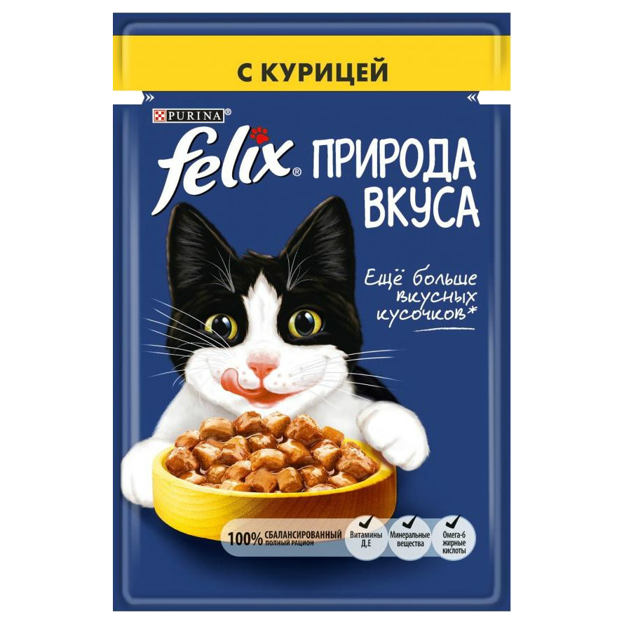 фото Влажный корм для кошек felix природа вкуса, для взрослых, курица, 85г