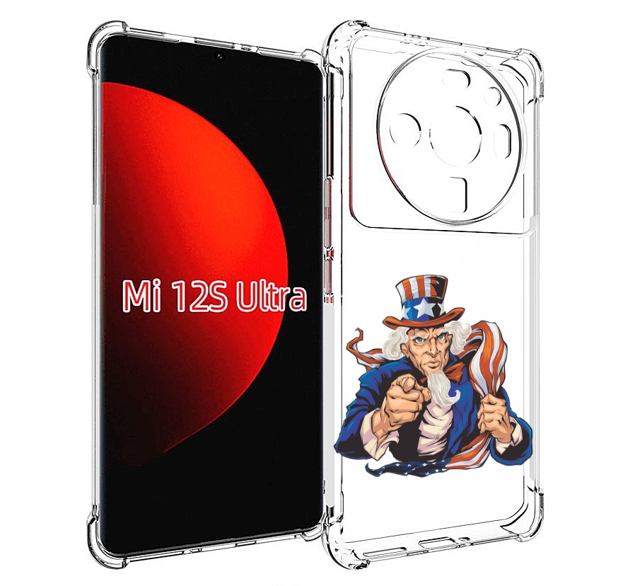 

Чехол MyPads Американский-дед для Xiaomi 12S Ultra, Прозрачный, Tocco