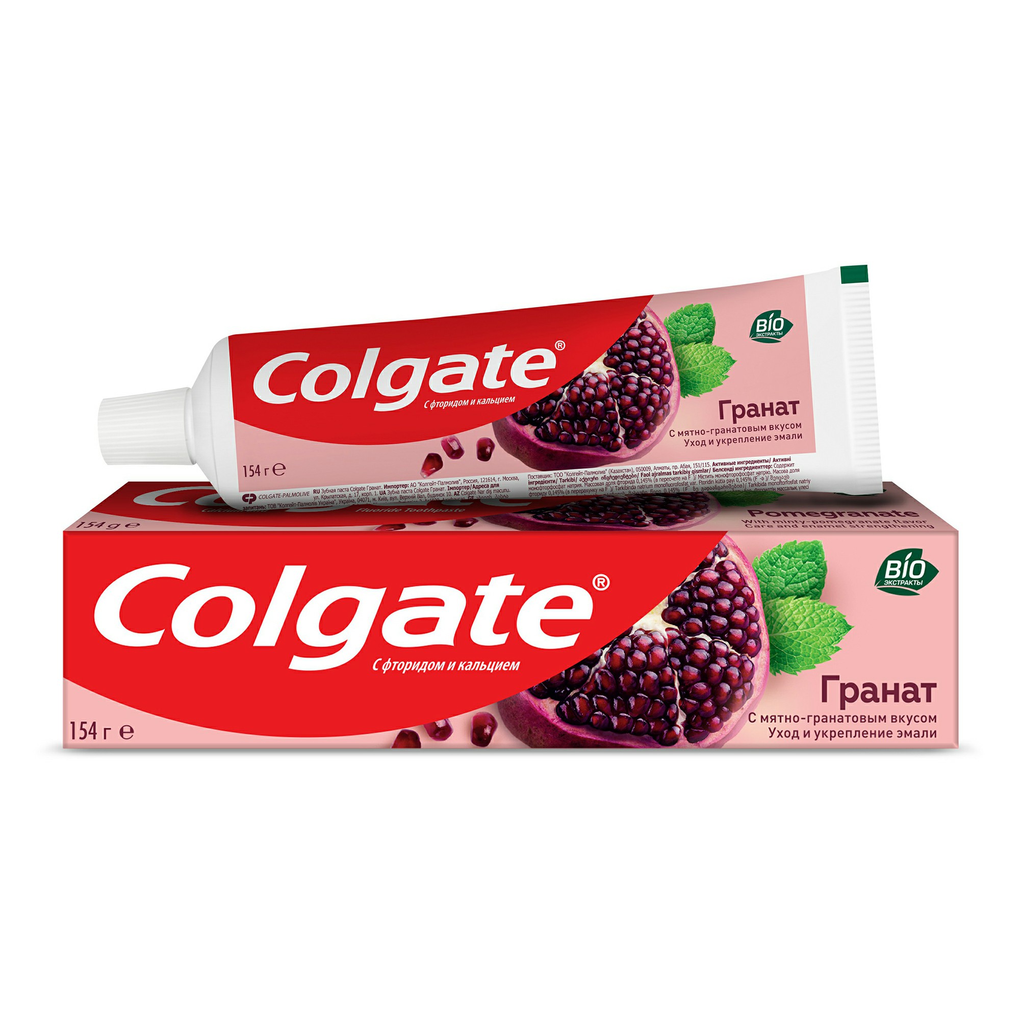 Зубная паста Colgate Гранат 100 мл