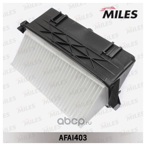 

Фильтр воздушный MB 320 CDI left AFAI403 MILES AFAI403