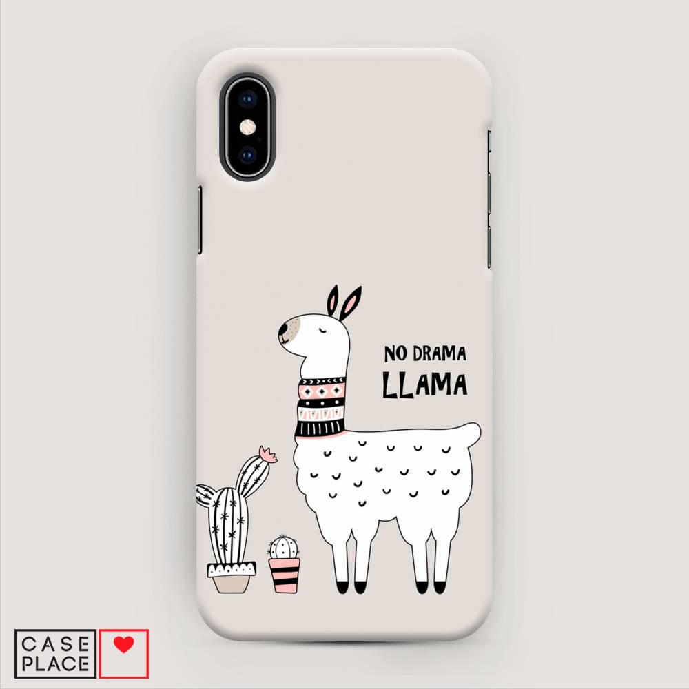 

Пластиковый чехол "No drama LLama" на Apple iPhone X (10), 11020-1