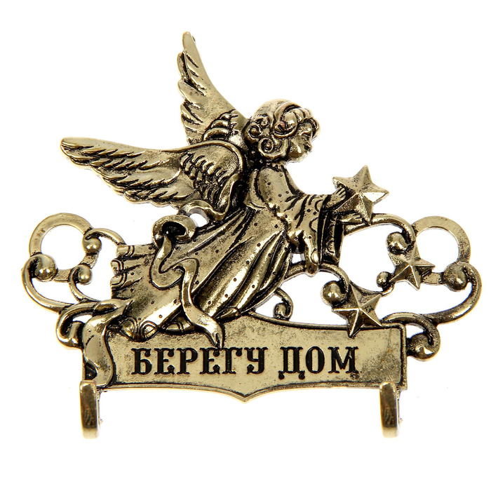 

Ключница "Берегу дом", Настенная "Ключница" металл