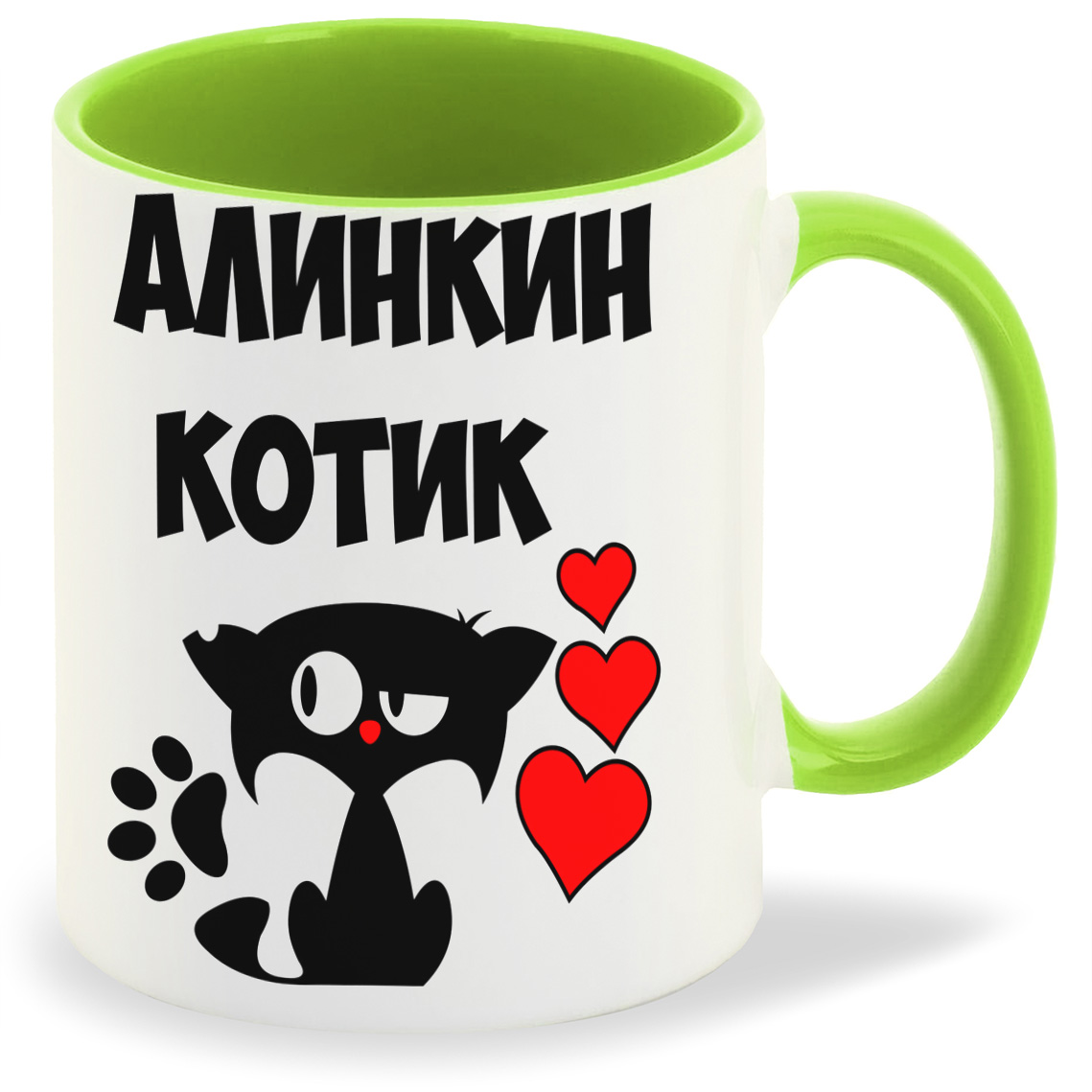 

Кружка CoolPodarok Алинкин котик, Алинкин котик