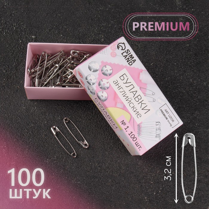 

Арт Узор Булавки английские №1, 32 мм, 100 шт, цвет серебряный, Серебристый