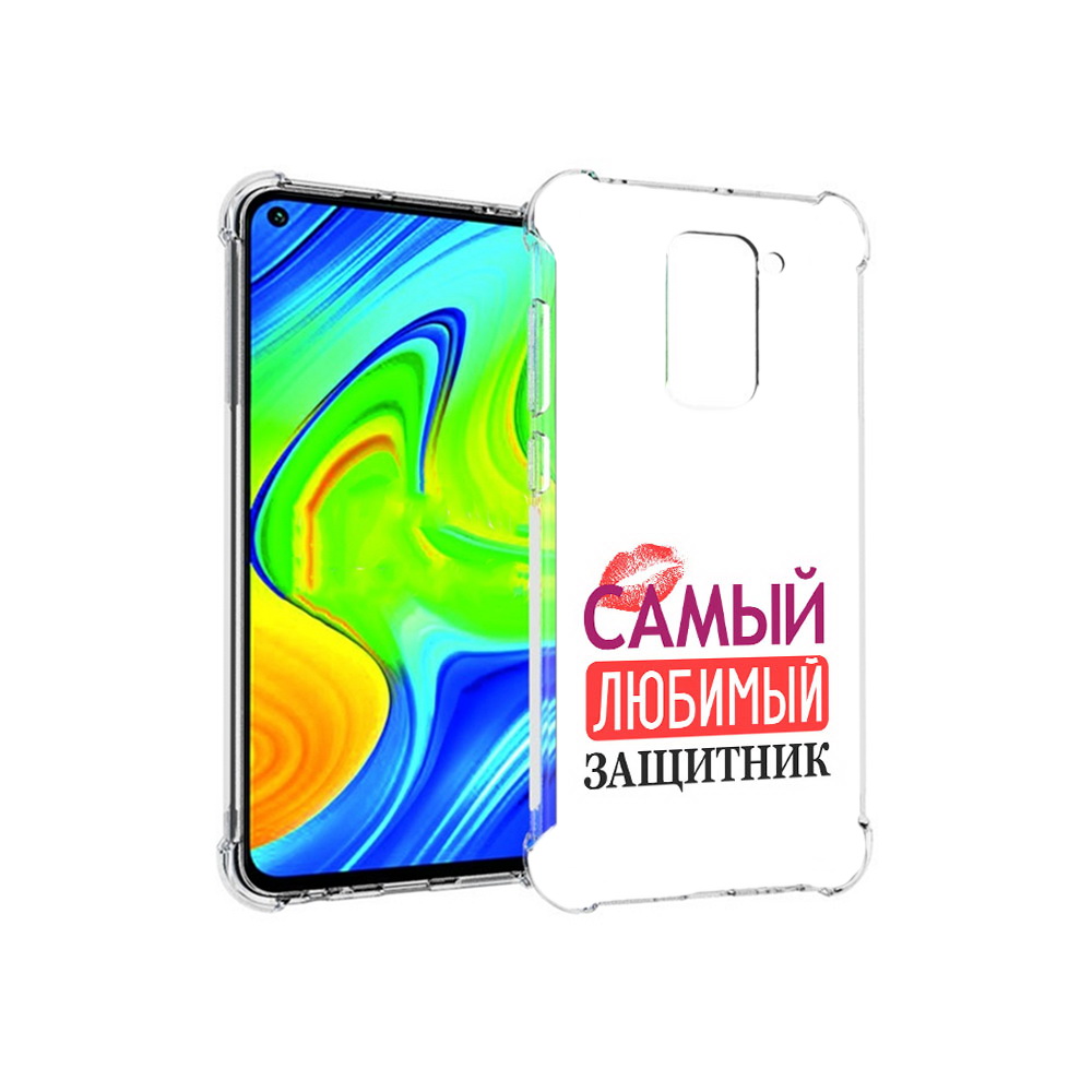 

Чехол MyPads Tocco для Xiaomi Redmi Note 9 любимый защитник (PT150805.258.451), Прозрачный, Tocco