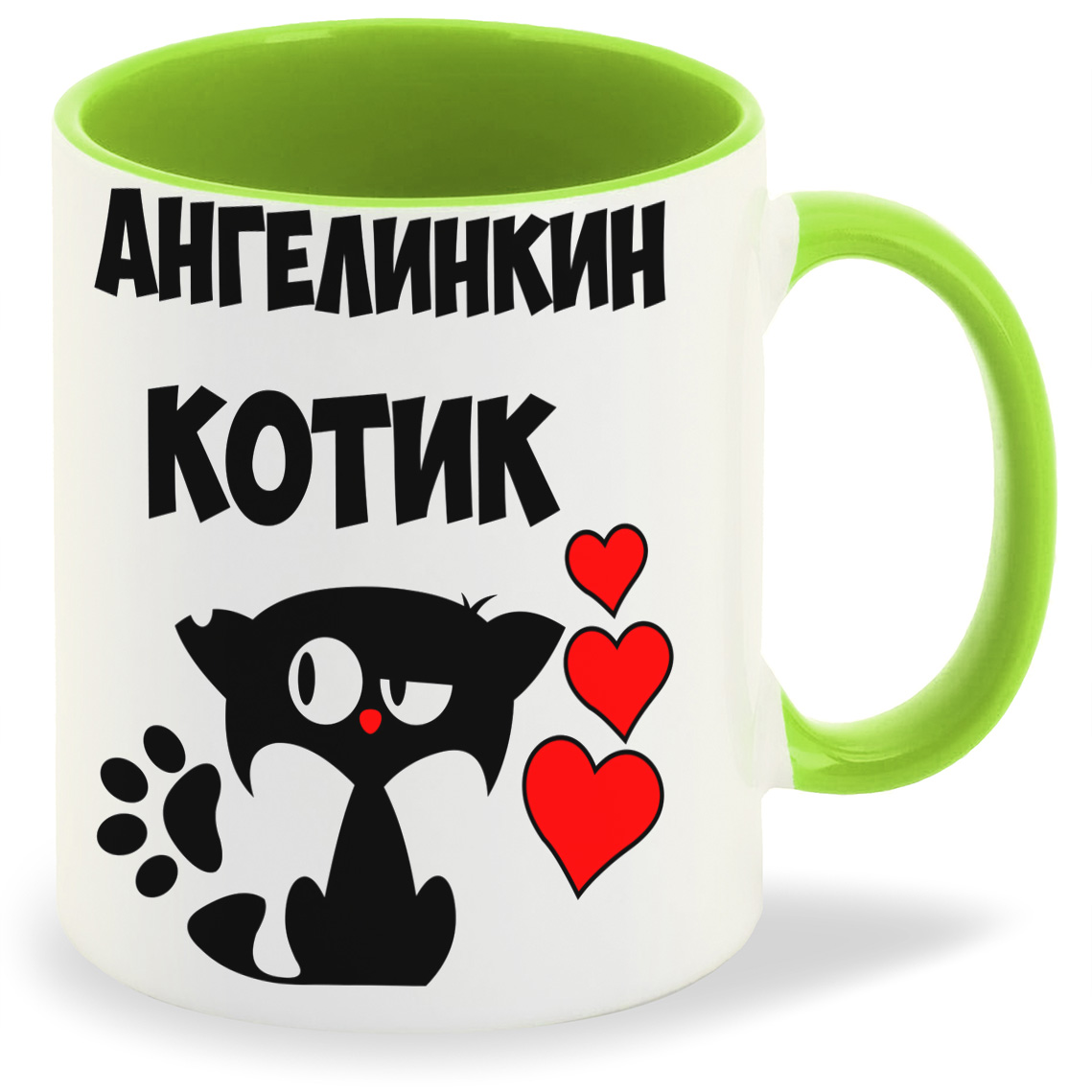 

Кружка CoolPodarok Ангелинкин котик, Ангелинкин котик