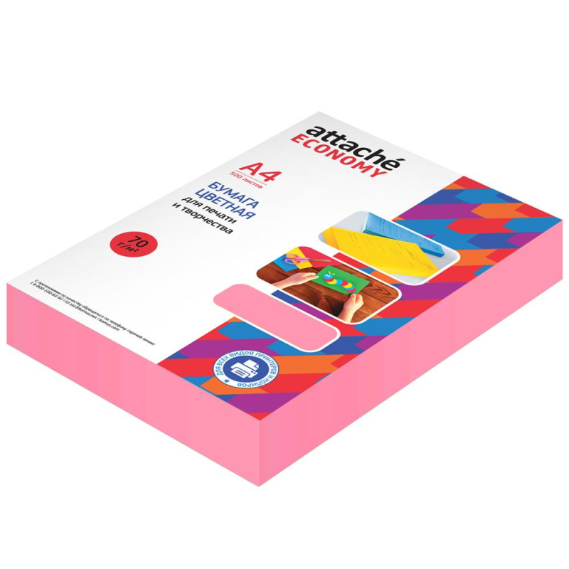 

Бумага цветная Attache Economy (розовый пастель), 70г, А4, 500 л