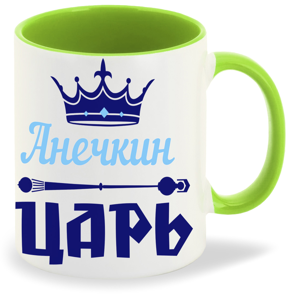 

Кружка CoolPodarok Анечкин Царь, Анечкин Царь
