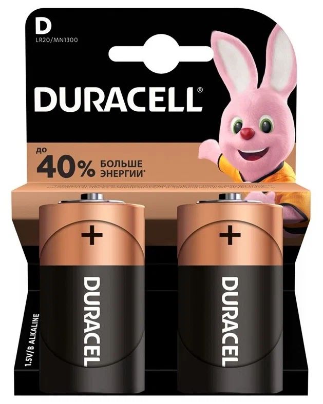 

Батарейка Duracell Basic LR20 D BL2 Alkaline 1.5V US