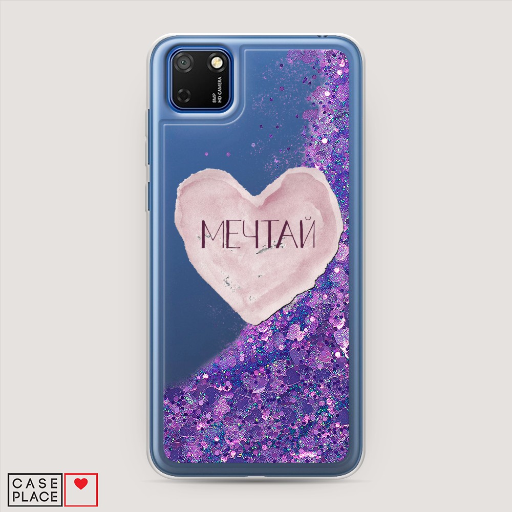 

Чехол Awog на Honor 9S/Huawei Y5p "Мечтай сердце", Разноцветный, 6102692-1