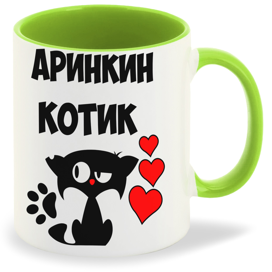 

Кружка CoolPodarok Аринкин котик, Аринкин котик