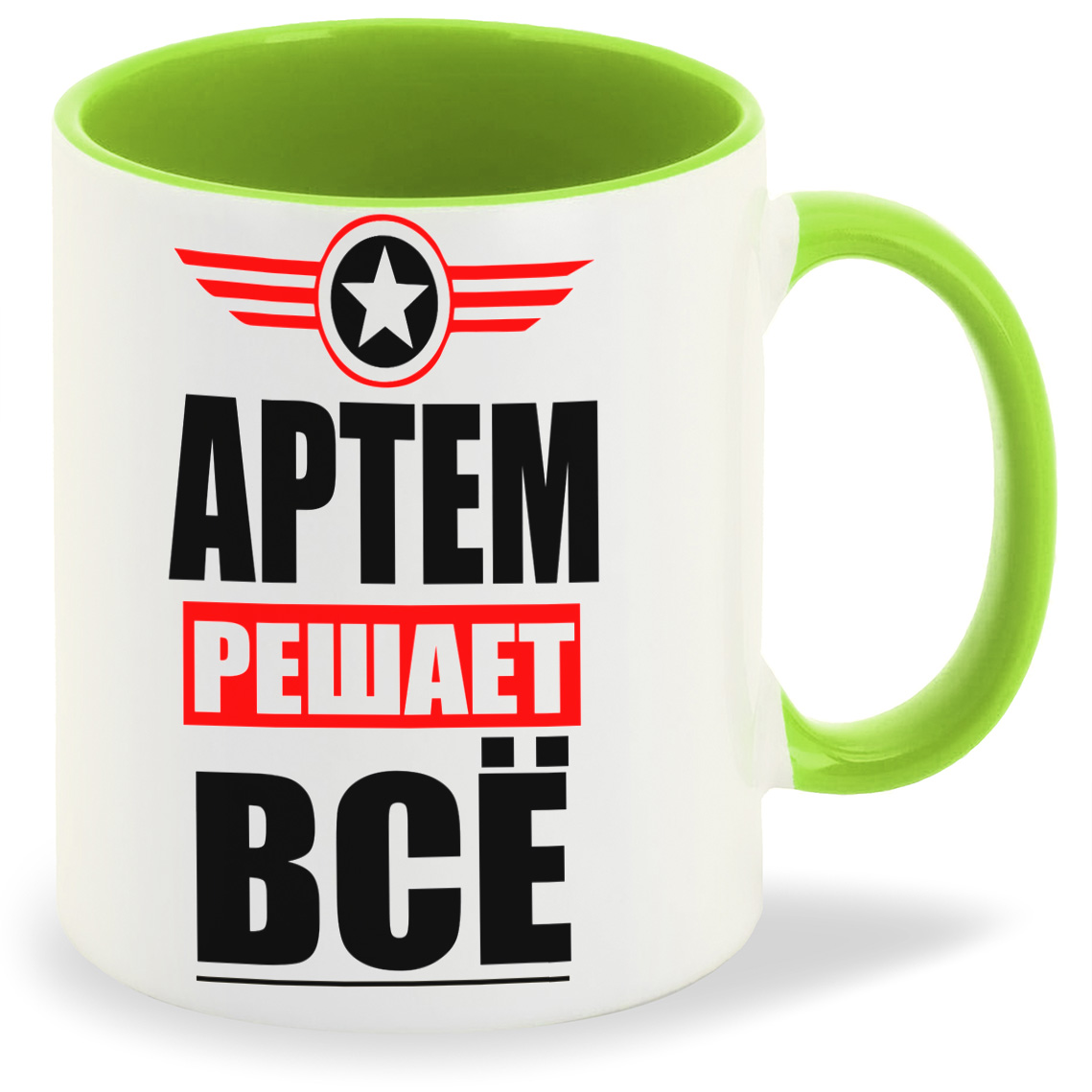 

Кружка CoolPodarok АРТЕМ решает все, АРТЕМ решает все