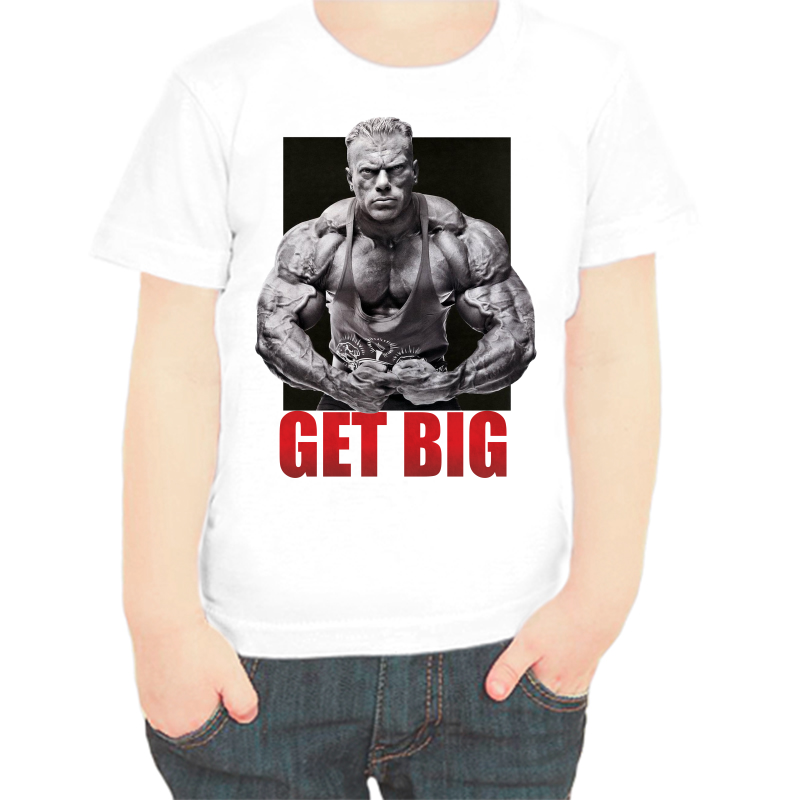 

Футболка мальчику белая 24 р-р get big, Белый, fdm_get_big