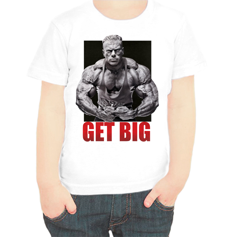 

Футболка мальчику белая 38 р-р get big, Белый, fdm_get_big