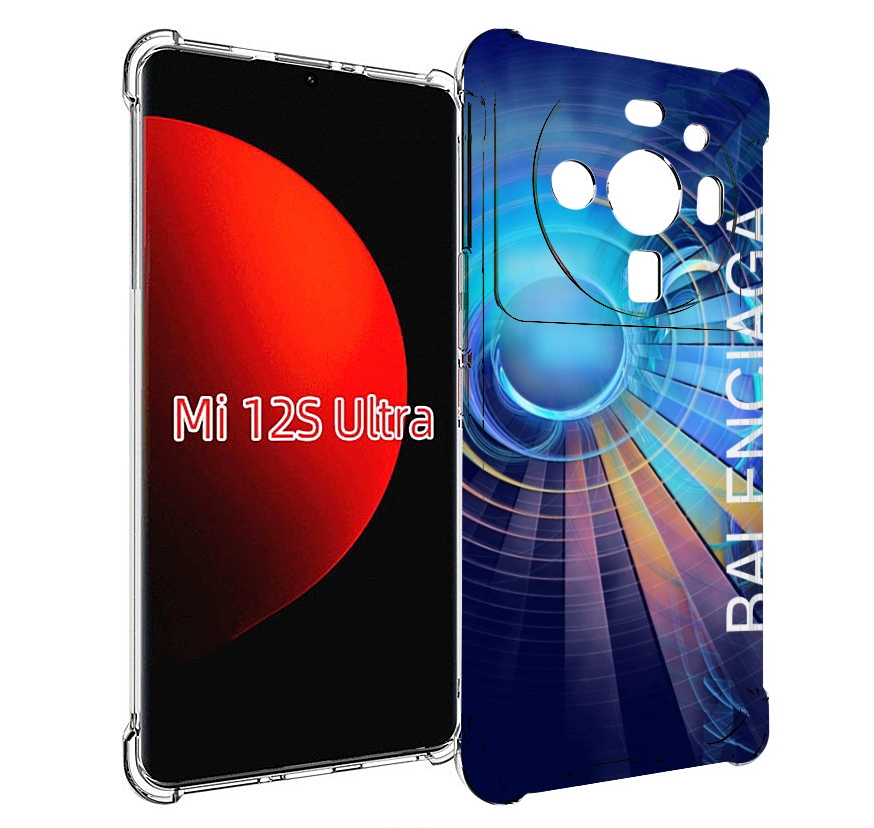 

Чехол MyPads Баленсиага-абстракция для Xiaomi 12S Ultra, Прозрачный, Tocco