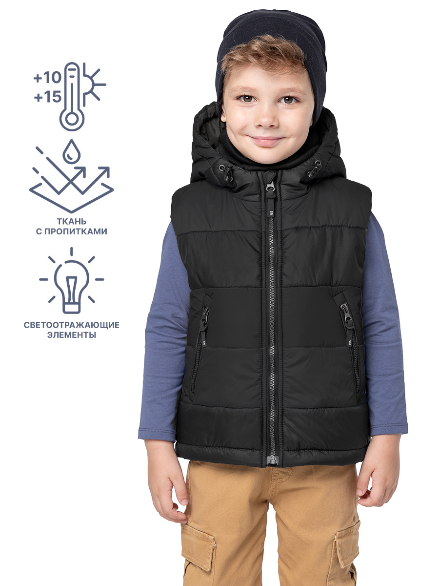 

Жилет детский NIKASTYLE 9м6724, черный, 110, 9м6724