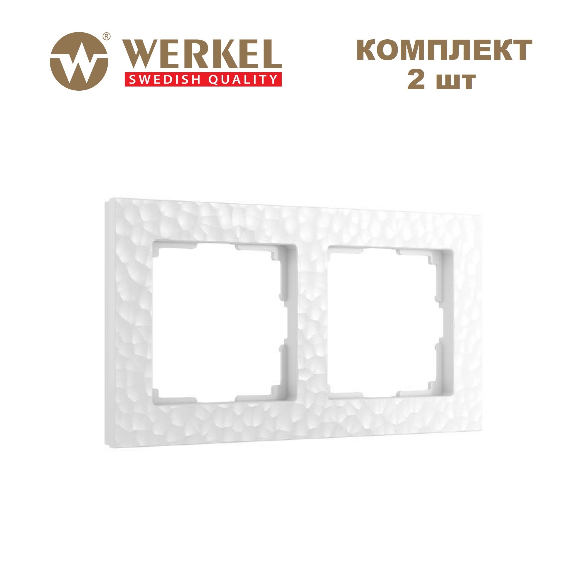 

Комплект рамок из 2 штук для розеток/выключателей на 2 поста Werkel Hammer W0022401 белый, Hammer