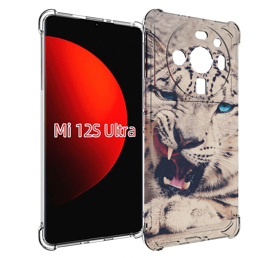Чехол MyPads Барсюня для Xiaomi 12S Ultra