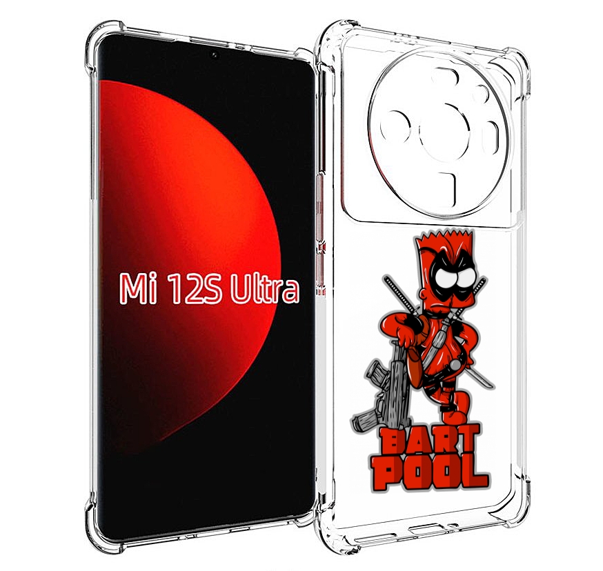 

Чехол MyPads Барт-Пул для Xiaomi 12S Ultra, Прозрачный, Tocco