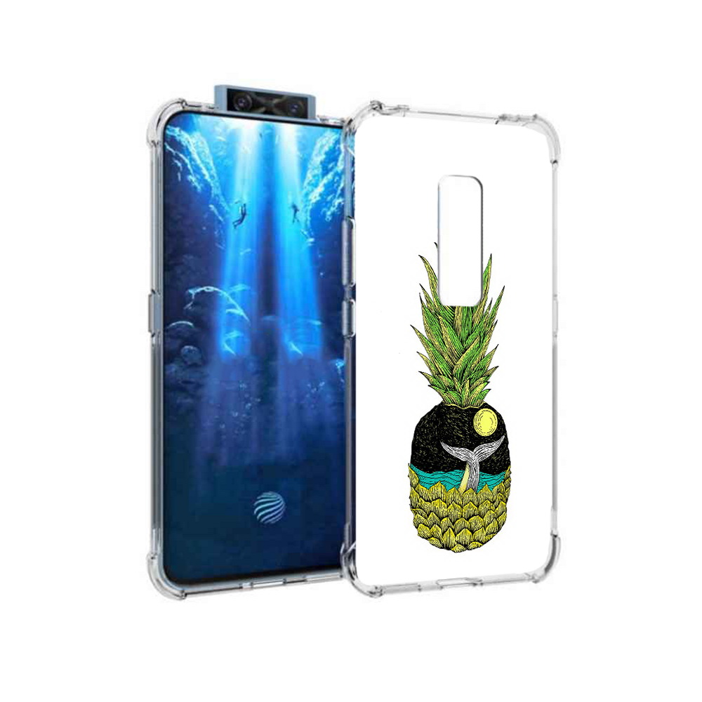 

Чехол MyPads Tocco для Vivo V17 Pro ананас с китом (PT226965.387.220), Прозрачный, Tocco