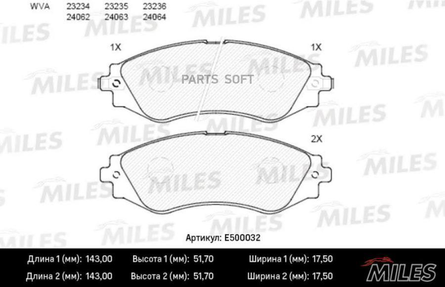 

Колодки Тормозные Передние (Смесь Ceramic) Chevrolet Lanos/Lacetti/Rezzo/Daewoo Nexia/Nubi