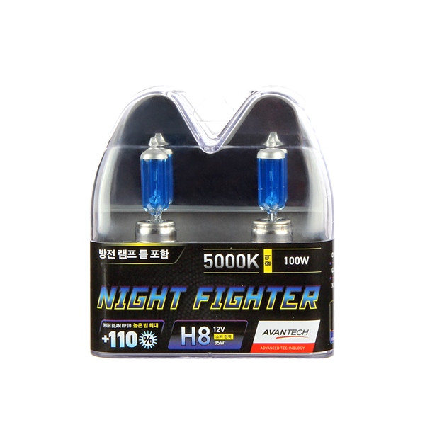 Лампа высокотемпературная Avantech H8 12V 35W (70W) 5000K, комплект 2 шт. арт. AB5008