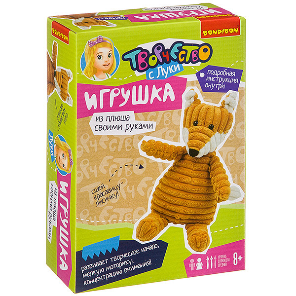 

Набор для рисования песком